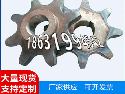 面刀齿轮保养